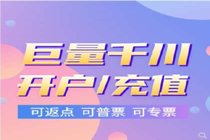 百度推广费用透明度：企业成功案例解读